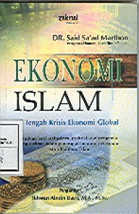Image of Ekonomi Islam