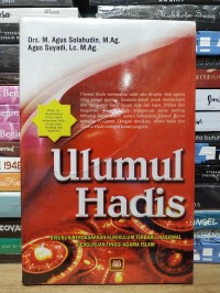 Image of Ulumul Hadis