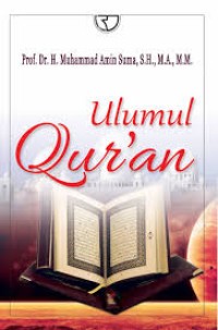 Image of Ulumul Quran