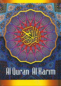 Image of al-Quran al-karim
