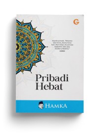 Image of Pribadi