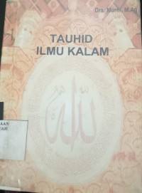 Image of Tauhid Ilmu Kalam