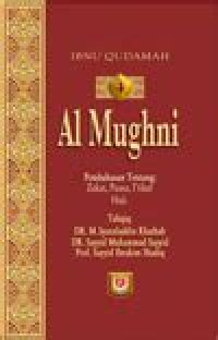Image of Al-mughni jilid 4