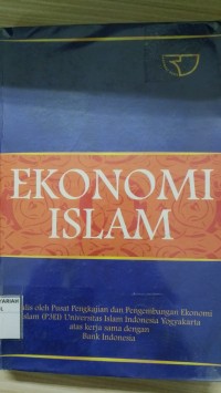 Image of Ekonomi Islam