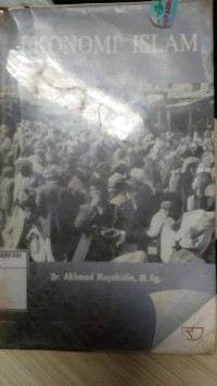 Image of EKONOMI ISLAM