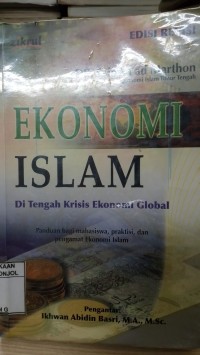 Image of Ekonomi islam ditengah krisis ekonomi global