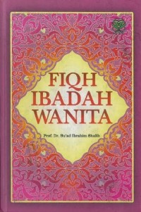 Image of Fiqh ibadah wanita