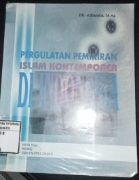 Image of pergulatan pemikiran islam kontemporer di indonesia
