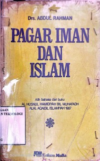 Image of Pagar iman dan islam