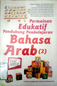 Image of Permainan edukatif pendukung pembelajaran bahasa arab