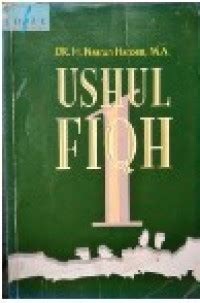 Image of Ushul Fiqh I