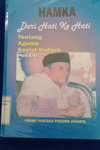 Image of Dari Hati ke Hati Tentang Agama Sosial Budaya Politik