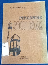 Image of Pengantar Studi Islam