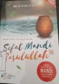 Image of Sifat Mandi Rasulullah