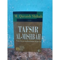 Image of Tafsir Al-Misbah :  Pesan,kesan dan keserasian al-Qur'an Volume 11