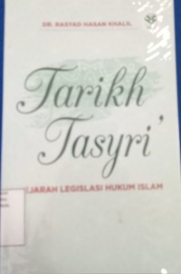 Image of Tarikh Tasyri